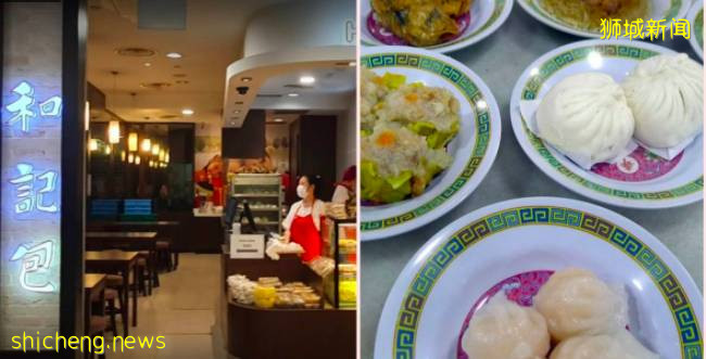 生活在坡島的你不得不知——新加坡下半年將會有哪些改變?一起來看看吧