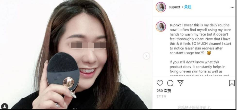 2020年,新加坡发生的11个奇葩小事儿