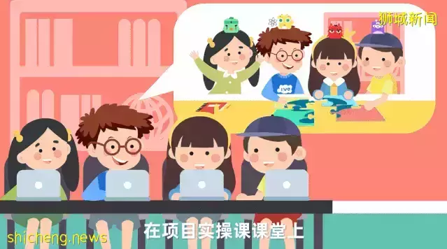 新加坡名校和邻里学校的差别在哪里？答案扎心了