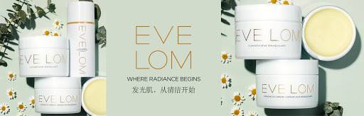 Lookfantastic年末聯合大促來咯！400+品牌折上折！2020年最後的大促活動，是時候給自己買禮物啦