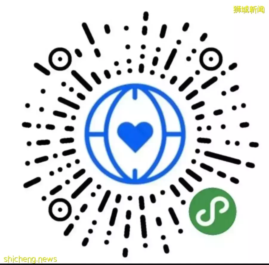 昨天起，新加坡回中國政策有10個變化！免1次檢測、健康碼變綠、不強制健康監測！附詳解