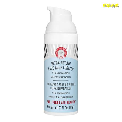 美妝護膚7月底閃促!保養你的肌膚這一波囤下去就夠了