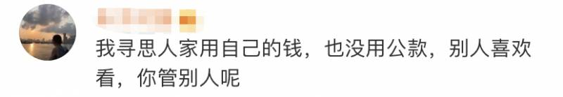 央视点名大胃王们!疫情未完,一场波及全球的危机正在发生