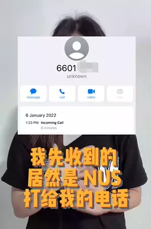 新加坡女大學生抖音曝光某餐館後，店家公開監控錄像開怼