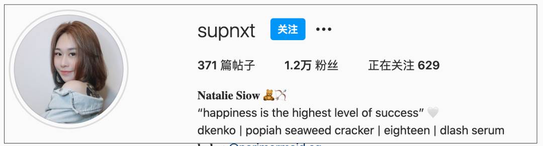 新加坡"最美"女網紅風光出獄了!她過得怎麽樣