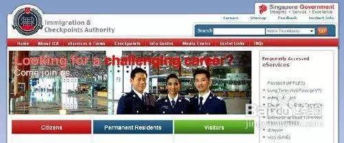 移民厅网站大改版 新网站浏览指南拿走不谢（附各准证申请攻略）