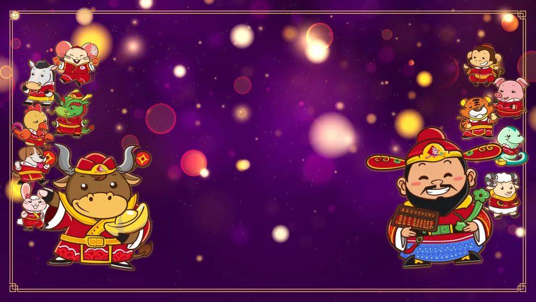 “春到河畔”2021將延長到2月20日結束,民衆可以繼續預約時段