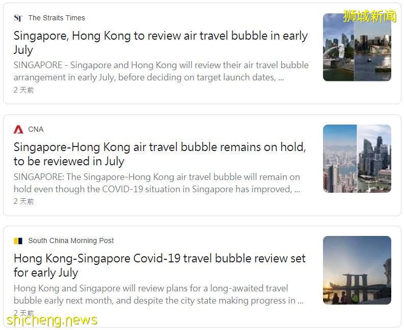 疫苗護照生效!歐盟27國免檢測免隔離!回國多地需隔離28天+機票彙總