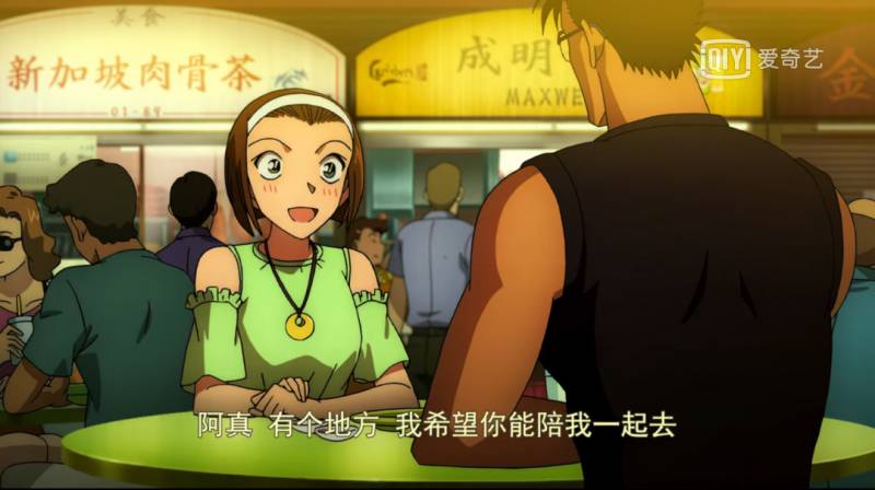 魚尾獅吐血、金沙被炸？柯南帶你打卡電影裏這些新加坡隱藏景點