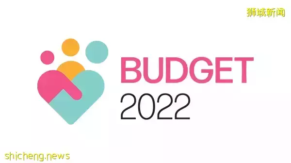 新加坡2022年财政预算案将于2月18日下午3点半发布