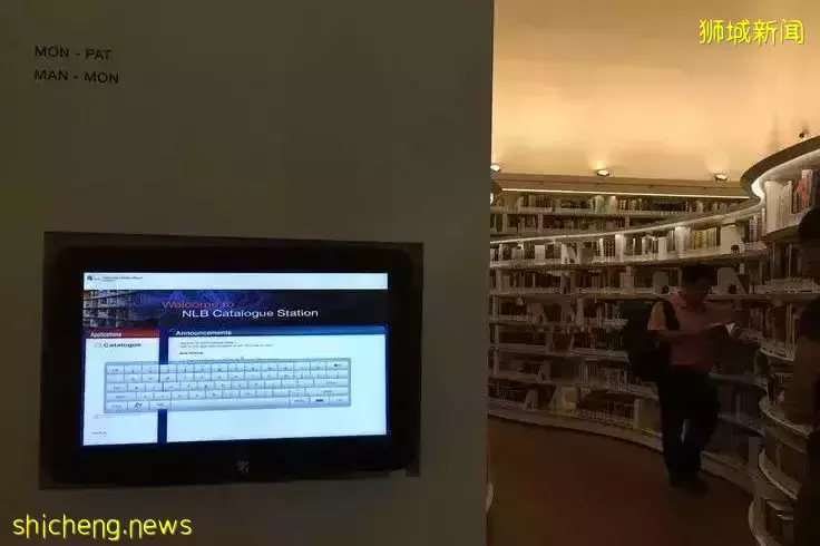 狮城热点 电力持续上涨新加坡政府推出措施帮助消费者