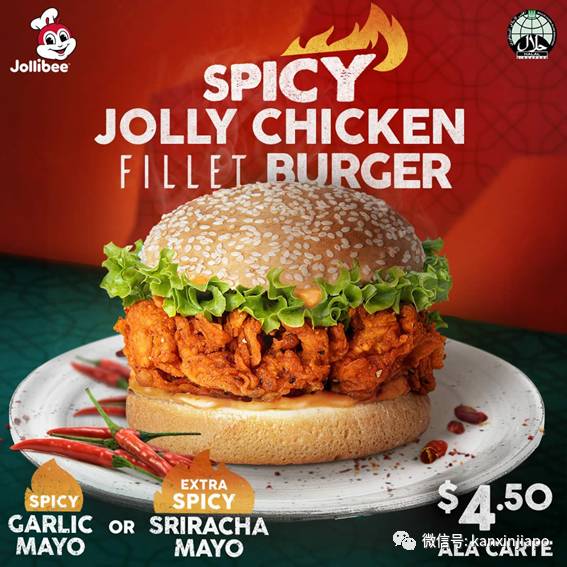 【下周活動】哈根達斯買一送一，新鮮生蚝銅板價！珍奶免費喝