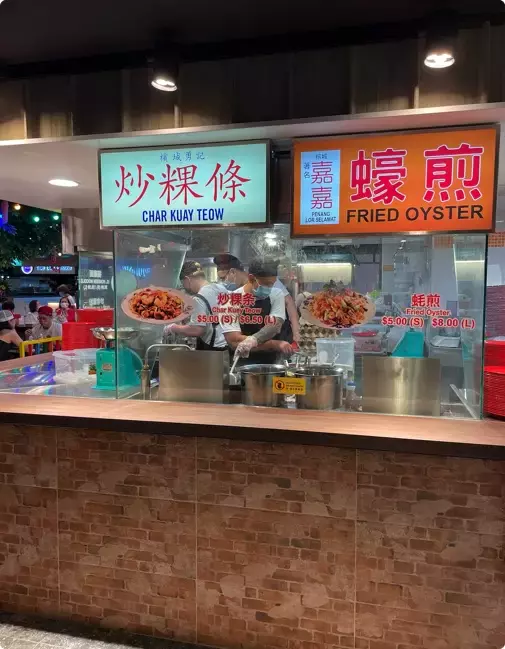 帶大家去吃 i12 馬來西亞 Boleh, 大馬美食街