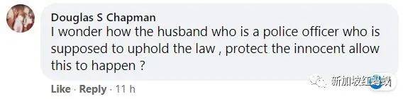 獅城女雇主活活虐死緬甸籍女傭案 網民訝異女雇主丈夫竟是警曹長