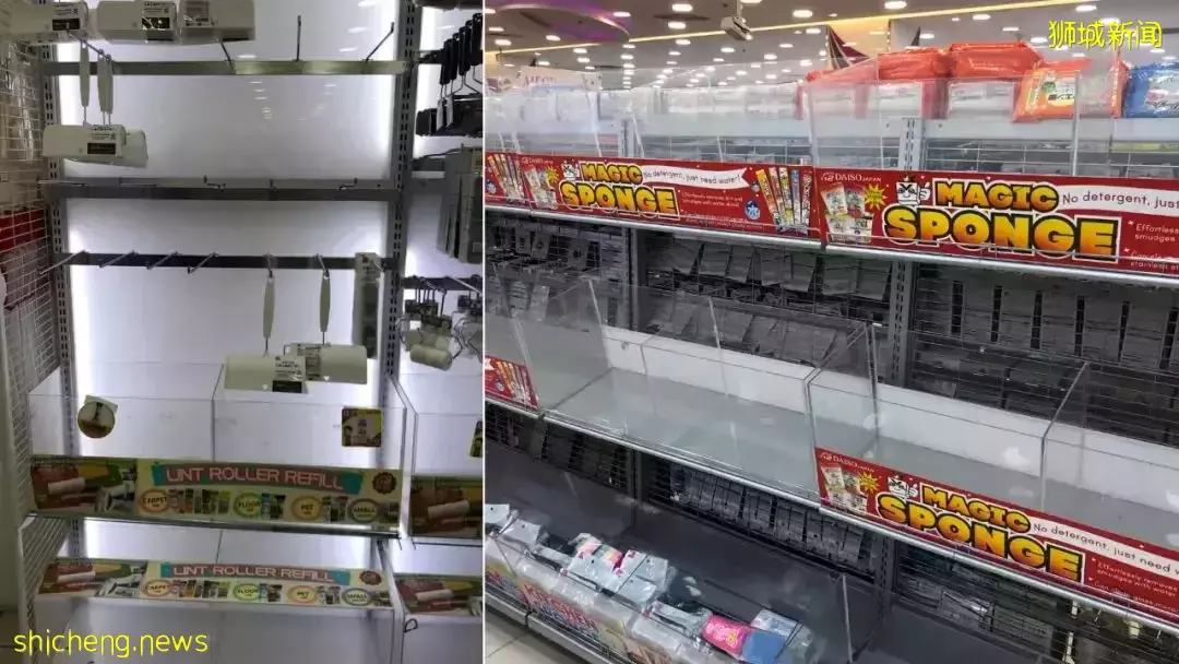 新幣彙率飙了,這些東西也都漲了!新加坡Daiso貨架被搶空