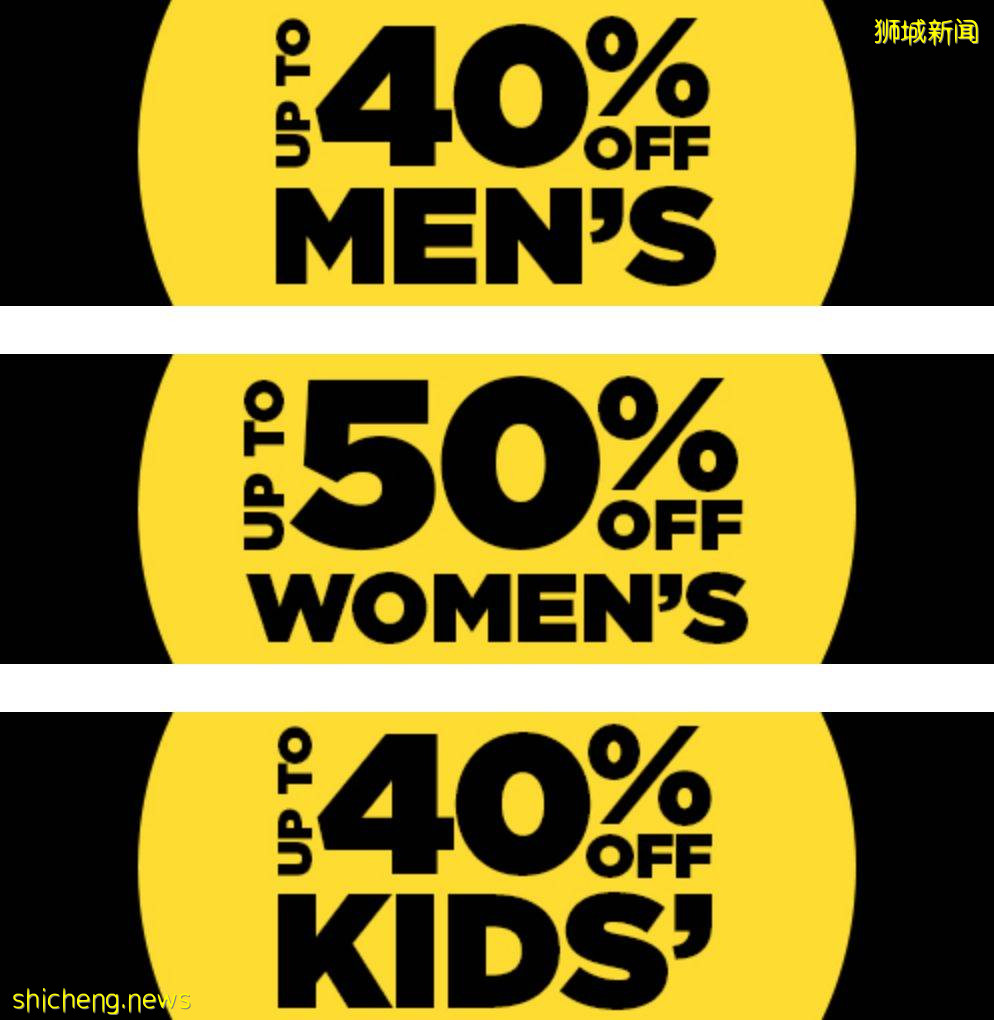 新加坡黑五終極攻略來了💥 最劃算時間表大公開！夢想中的好物不到半價掃貨