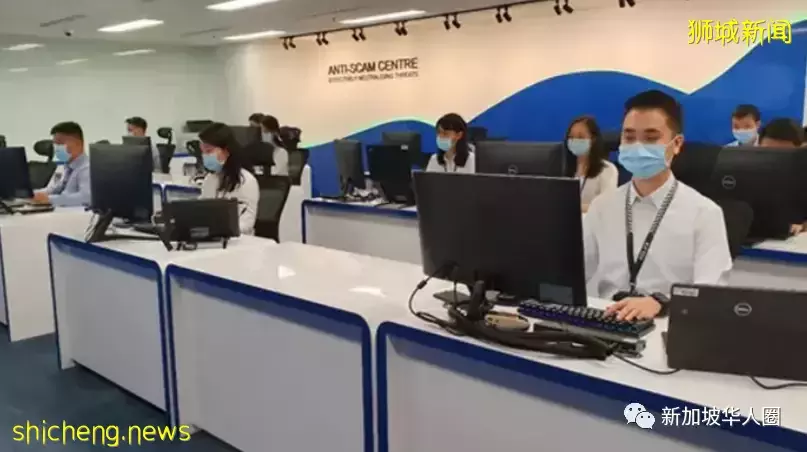 假冒中國官員詐騙277人！被騙金額超3000萬新幣