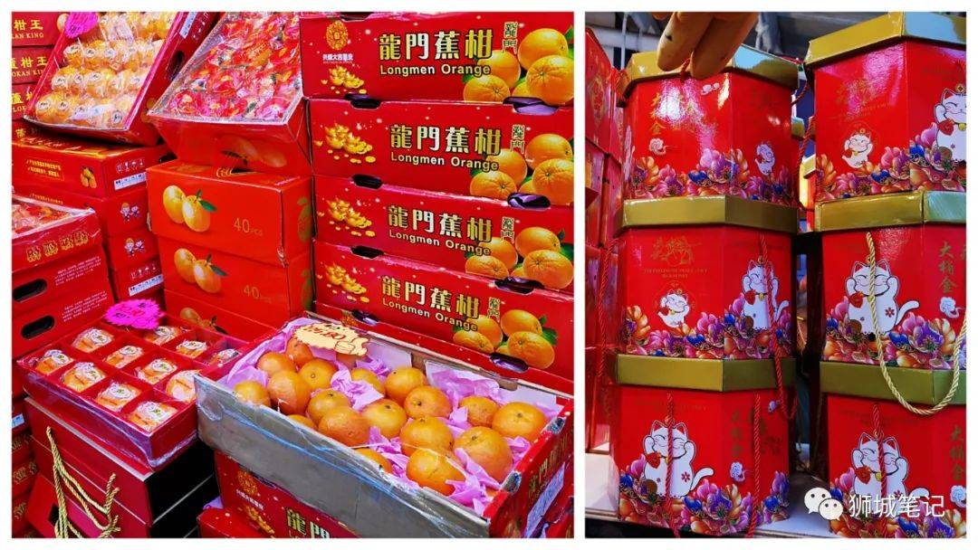 獅城的農曆新年(3)：置辦年貨，黃梨，就是旺來