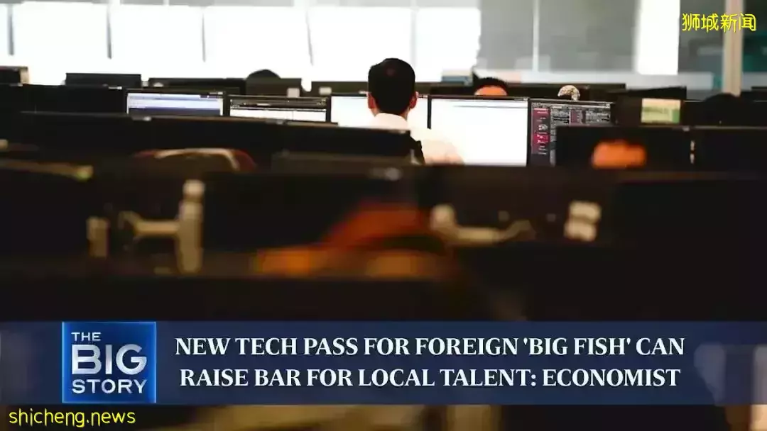 Tech@SG項目,什麽公司可直接申請10個EP准證