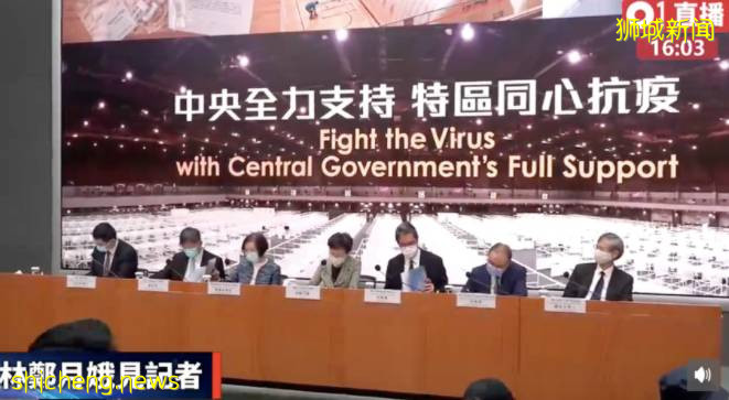 中国香港宣布全民检测,免费!新加坡网友问可否效仿