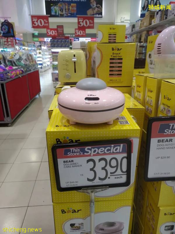 一波最新折扣！樟宜KrisShop周年大促！全岛60多家餐馆买一送一