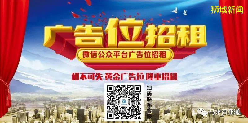 亞航宣布:複飛吉隆坡 新加坡航班!亞航爲國內航班服務提供20%折扣