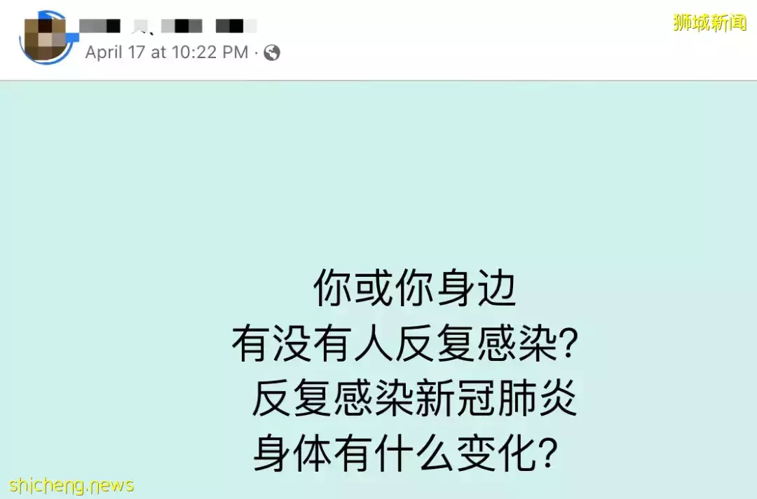 新冠驚現“變種二人組”，會反複感染！這類人打疫苗無效！最新後遺症曝光