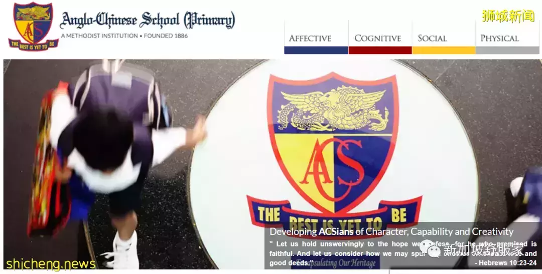 豪華聯排別墅！The Whitley Residences 現房！D11諾維娜富人地段 永久地契 學區 最後幾套