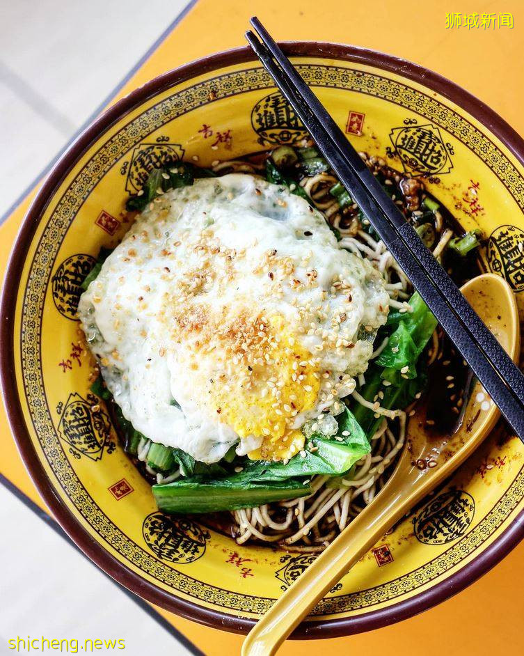 大少重庆小面: 位于 Boon Keng的正宗重庆麻辣牛肉面