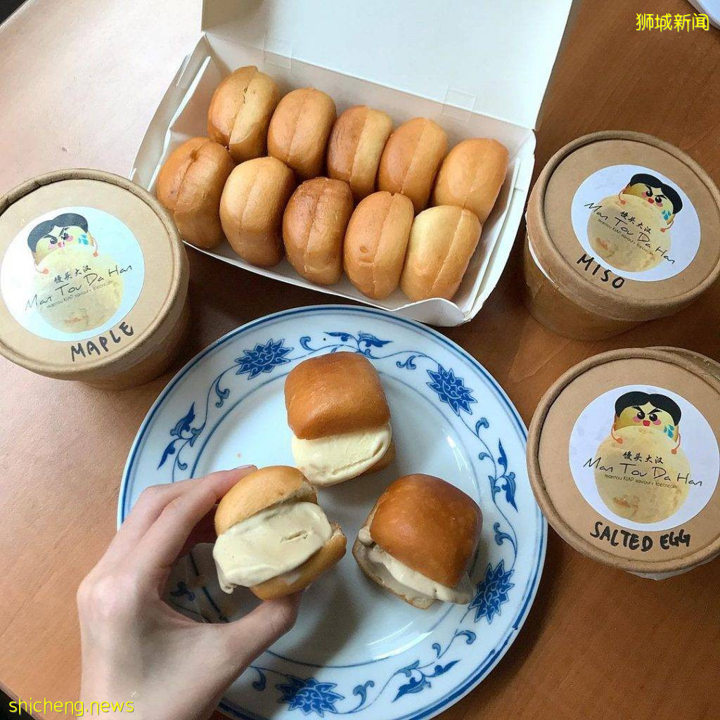 創意小吃“饅頭大漢”💥金黃炸饅頭+冰淇淋、研發創新口味，匠心品質網民強推👍