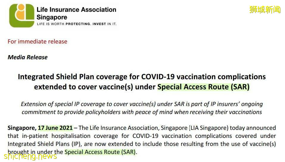 病例激增!新加坡確診新冠,醫藥費誰付?去哪裏治療