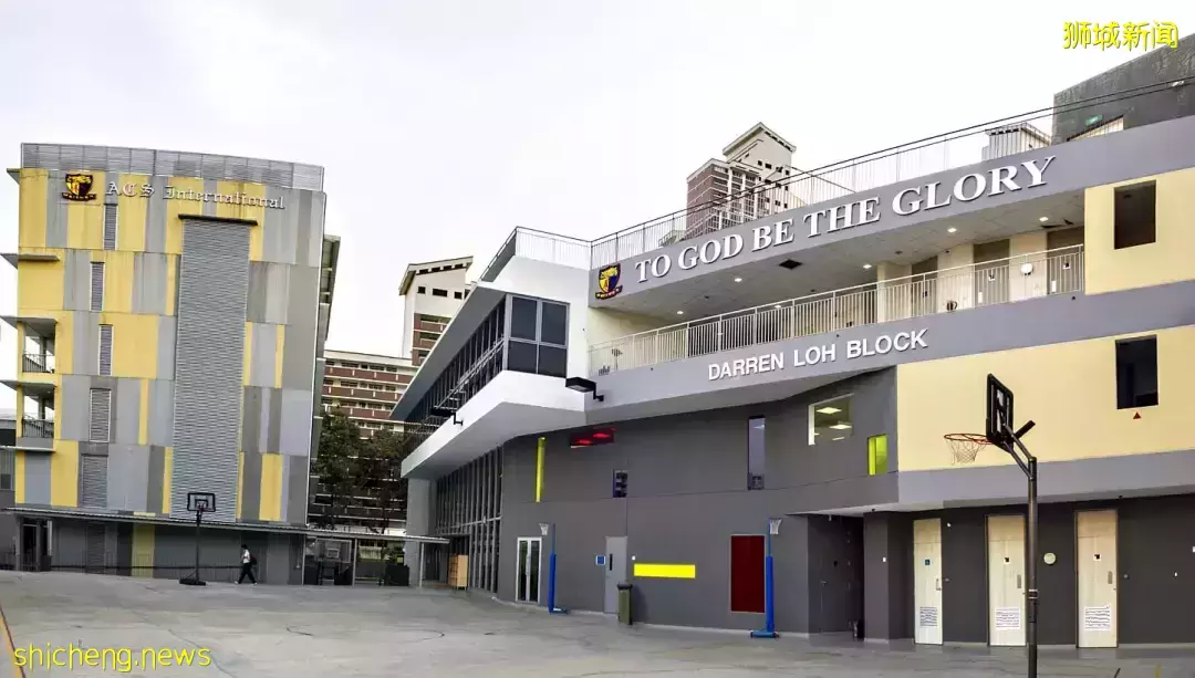 史上最強攻略!在新加坡如何選學校?國際學校vs政府學校,哪個好