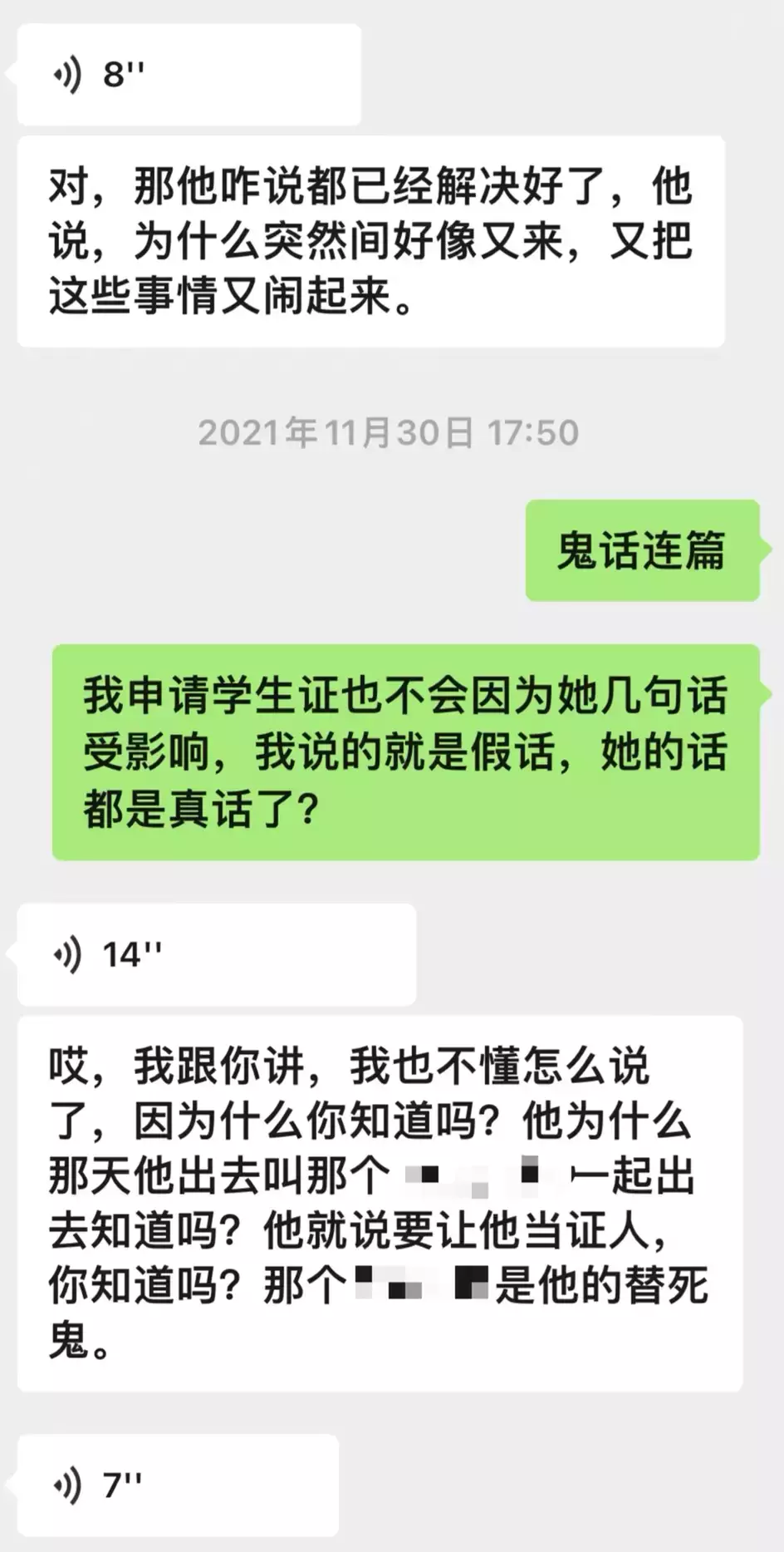 揪心!“1岁多女儿在新加坡幼儿园受伤缝6针,学校的态度令人心寒……”
