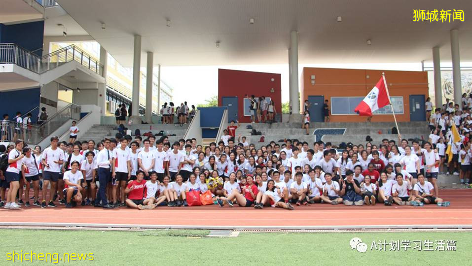 新加坡圣安德烈初级学院(SAJC)简介