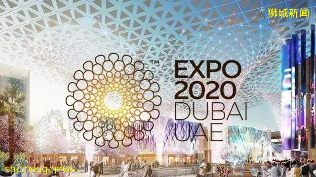 时隔十一年！新加坡重返世博会舞台，旨在展示可宜居城市面貌