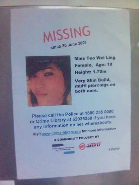 新加坡懸案！19歲女孩淩晨出門失蹤13年，200人全島搜尋無果
