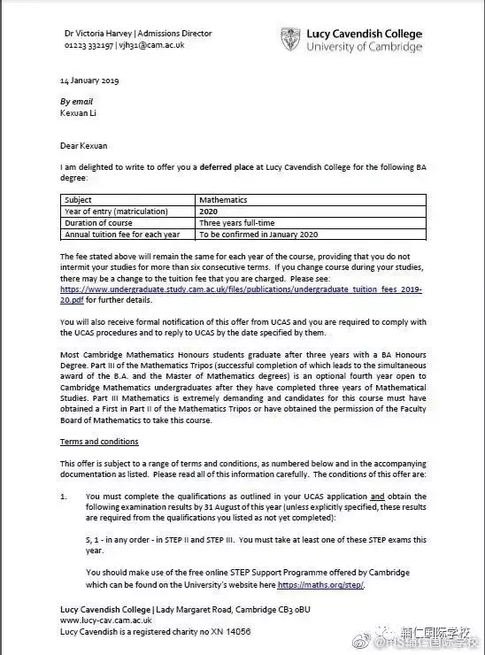 O水准放榜,除了JC和Poly,我们还有哪些选择