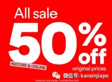 【下周活动】圣诞活动多多,Popeyes、Jolibee超值圣诞套餐,Mayer电器年终折扣低至55%