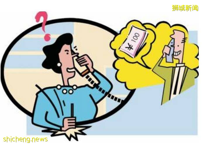 新加坡诈骗案激增、半年损失超2亿新元，求职骗、性爱骗、钓鱼骗、连电子支付都不靠谱