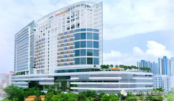 在新加坡生病了，醫院怎麽選？（私立醫院篇）