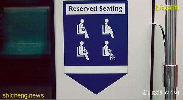 新加坡地铁乘坐简明指南