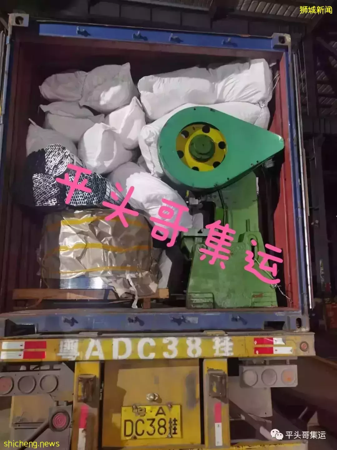 又降价了!中国到新加坡运费暴跌,空运、海运价格大跳水