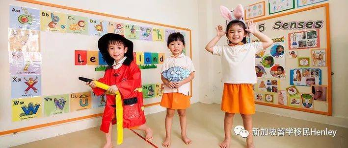 新加坡教育体系| 幼儿园(二)