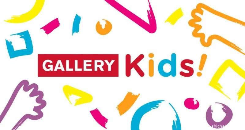 登录国家美术馆，通过线上游戏感受水墨画的魅力