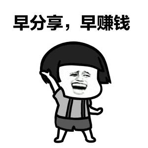 新加坡今年雙十一攻略新鮮出爐！半價iPhone 13 Pro, 旅行免費, 折上再送高額返現, 通通告訴你