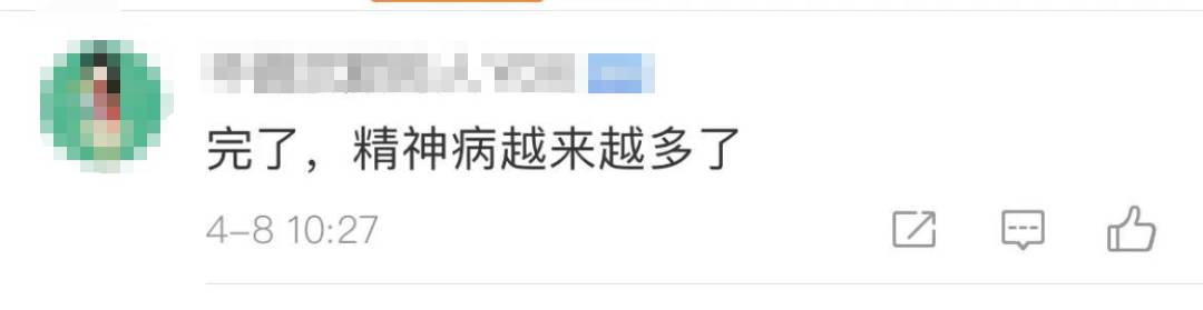 《柳葉刀》曝重大新冠後遺症！1/3痊愈患者中招！爲什麽新加坡還沒批准中國疫苗