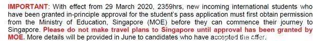 新加坡正在逐步解封,即將迎來留學黃金時期?趕緊來看看申請時間!