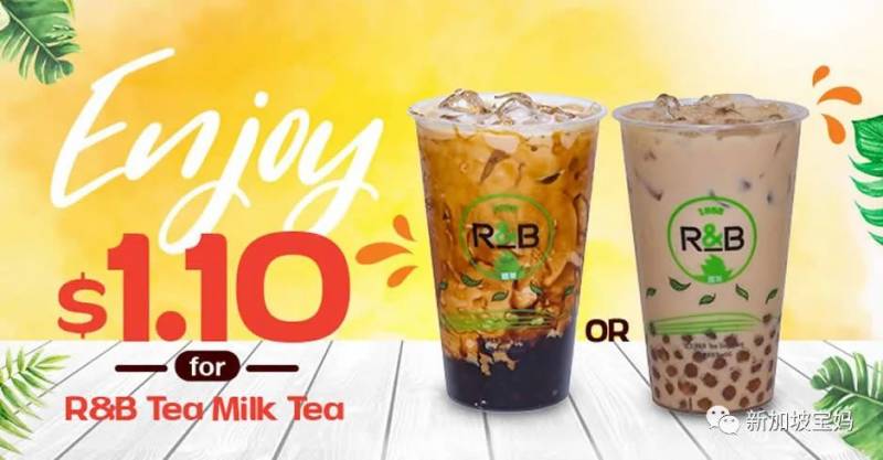 新加坡折扣！小CK4.5折；小尾羊半價；阿迪6折；玩具4折