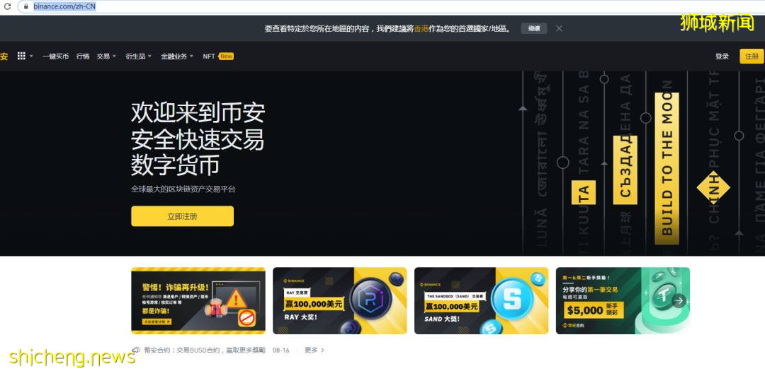 新加坡首富50強出爐,這8位你一定知道