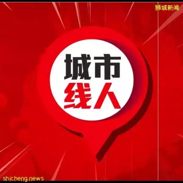 泥沙小徑雨天易“泥石流” 市鎮會將修建人行道